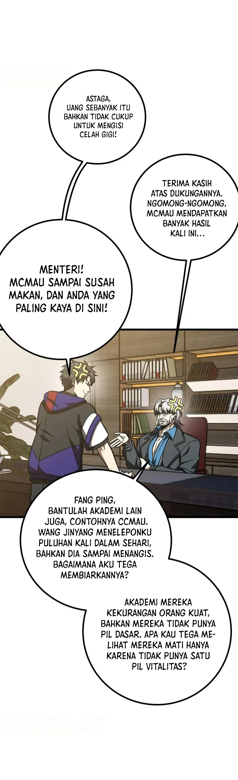 Global Gao Wu (Global Martial Arts) Chapter 298 Gambar 16